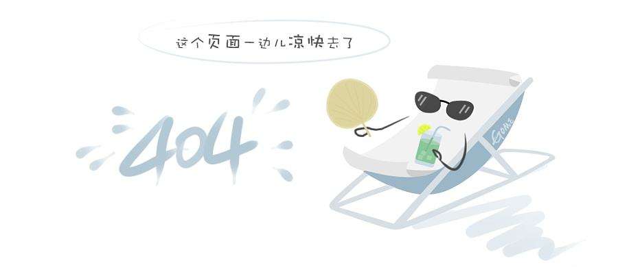 微信公众号 微信公众号